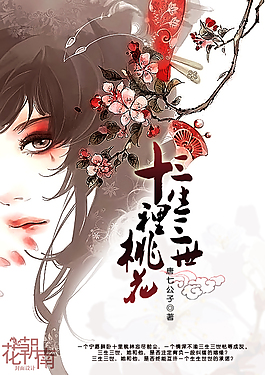 糖心lovg